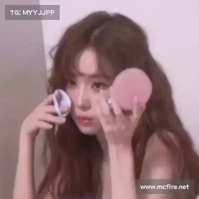 江恋